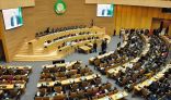 “موريتانيا” أربع قمم على هامش قمة الاتحاد الإفريقي بنواكشوط.