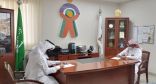 “رعاي الأطفال المعاقين بالباحة” يوقع اتفاقية تعاون مع حلويات سعد الدين