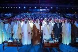 “#عبدالعزيز_بن_سلمان” يشارك في افتتاح  #مؤتمر_الطاقة_العالمي بأبوظبي