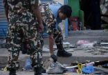 3 قتلى و 6 جرحى في انفجارين بالعاصمة النيبالية “كاتماندو”