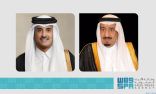 خادم الحرمين الشريفين يتلقى رسالة من أمير دولة قطر