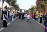 مارثون سباق أطفال لذوي الإعاقة بالوجهة البحرية بجدة تحت شعار “نحن كالأخرين2”