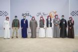 بشوطي “آد”.. نادي الصقور السعودي يستهل سباق الملواح