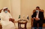 المندوب الدائم للمملكة لدى منظمة التعاون الإسلامي يلتقي بنظيره الباكستاني