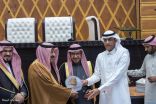 وكيل إمارة الباحة المكلف يكرّم إعلاميي وإعلاميات المنطقة العاملة في صيف المنطقة 39