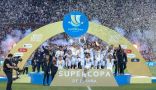 وزارة الرياضة في 2020