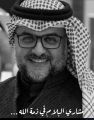 وفاة الفنان الكويتي #مشاري_البلام متأثراً بإصابته بفيروس #كورونا