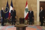 فرنسا ترسل خريطة طريق للإصلاح إلى لبنان