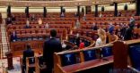دقيقة حداد بــ #البرلمان_الإسباني أثناء حضور رئيس الحكومة لجلسة خاصة بـ #كورونا