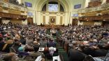 النواب المصري يوافق على مد حالة الطوارئ في البلاد