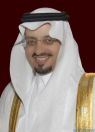 “أمير عسير” يتلقى التعازي في وفاة الأمير منصور بن مقرن ومرافقيه الأحد القادم