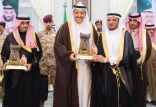 سمو أمير المنطقة يكرم تعليم الباحة