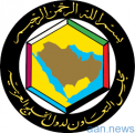 مجلس التعاون الخليجي يدين التفجير الإرهابي في البحرين