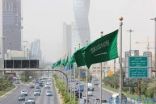 المملكة تؤكد أمام مجلس حقوق الإنسان أهمية تعزيز حقوق كبار السن