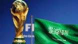 المملكة العربية السعودية تفوز بحق استضافة كأس العالم FIFA™ 2034
