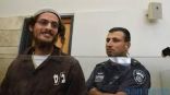 المحكمة المركزية الاسرائيلية تلغي اعترافات قتلة عائلة دوابشة