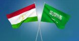 طاجيكستان: “إعلان العلا” خطوة بنّاءة في تعزيز الأمن والاستقرار والازدهار في المنطقة