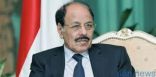 نائب الرئيس اليمني: لا تهاون أبدا مع من ‏يهدد أمن اليمن ‏والمنطقة ويرفض الخضوع للسلام ‏والحوار ‏