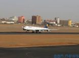 السودان تقرر فتح مطار الخرطوم استثنائياً لـ 48 ساعة
