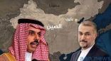 شاهد.. مصافحة وزراء خارجية #السعودية و #إيران و #الصين بعد نهاية الاجتماع السعودي الإيراني في #بكين