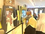 معرض “واحات 3” يواصل استقبال الزوار بالعاصمة المقدسة