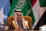 وزير الخارجية: تأجيل زيارة رئيس الوزراء العراقي إلى ما بعد خروج خادم الحرمين من المستشفى
