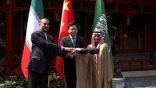 خارجية #الصين تعلق على توقيع اتفاقية #السعودية وإيران في #بكين