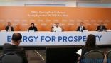 انطلاق فعاليات مؤتمر الطاقة العالمي 2019 في أبوظبي