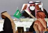 الاتحاد الأوروبي يرحب بالبيان الصادر عن القمة الخليجية في العلا وما تم الاتفاق عليه بين دول مجلس التعاون