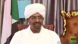 إعلان تشكيل حكومة الوفاق الوطنى السودانية