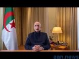 الرئيس الجزائري يطمئن شعبه على حالته الصحية بعد إصابته بـ (كوفيد19)