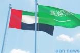 الإمارات تدين الاعتداء الإرهابي على سفينة نقل وقود في جدة