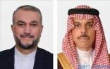 وزيرا خارجية #السعودية و #إيران يتفقان على عقد اجتماع بينهما خلال شهر رمضان الجاري