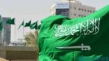 #المملكة تشارك في أعمال الدورة 209 للمجلس التنفيذي باليونسكو غداً