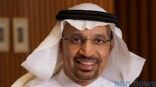 الفالح يهنئ ” الرميان ” بمناسبة تعيينه رئيسًا لمجلس إدارة أرامكو السعودية