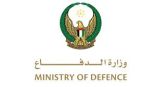 وزارة الدفاع الإماراتية : استشهاد ثلاثة من منتسبي القوات المسلحة الإماراتية إثر تعرضهم لعمل إرهابي في الصومال