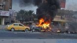 مقتل 8 أشخاص وإصابة أكثر من 30 في تفجير انتحاري شرقي بغداد