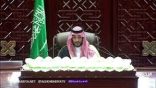 سمو ولي العهد : نرفض وندين العدوان الغاشم على دولة قطر