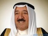 سمو امير الكويت يهنئ رئيس وزراء المملكة المتحدة بمناسبة انتخابه