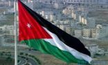 الأردن تعطل المؤسسات والدوائر الرسمية والخاصة وتستثني قطاعات حيوية