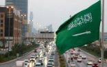 المملكة تدعو إلى وقف الانتهاكات الإسرائيلية في المنطقة