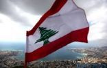 لبنان يدين الإعتداء الاسرائيلي ويتقدم بشكوى لدى مجلس الأمن الدولي