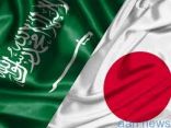 سفير المملكة لدى اليابان : الإصلاحات الاقتصادية الاستثنائية قفزت بمكانة المملكة في مؤشرات التنافسية العالمية