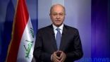 الرئيس العراقي يدعو إلى تشكيل حكومة بعيدة عن المحاصصة