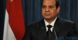 الرئيس المصري يبحث تعزيز التعاون مع صندوق النقد الدولي