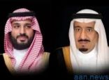 القيادة تهنئ رئيس الوزراء الإيطالي بمناسبة أدائه اليمين الدستورية