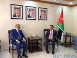 رئيس مجلس النواب الأردني يلتقي وزير الخارجية اليمني