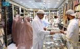 ضيوف الرحمن يختتمون زيارتهم للمدينة المنورة بالتسوّق واقتناء الهدايا التذكارية