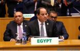 الرئيس المصري يشارك في اجتماعات الجمعية العامة للأمم المتحدة