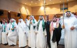 تعليم محايل عسير يحتفل باليوم الوطني السعودي ال 94